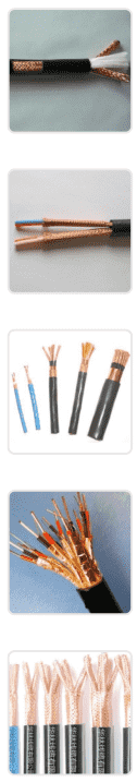 Computer Cable2